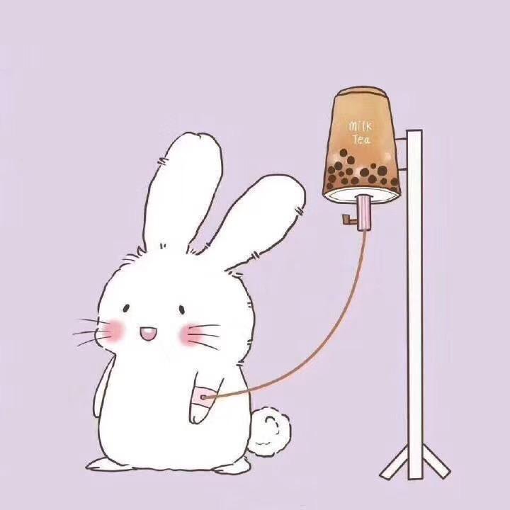 不喝奶茶🧋