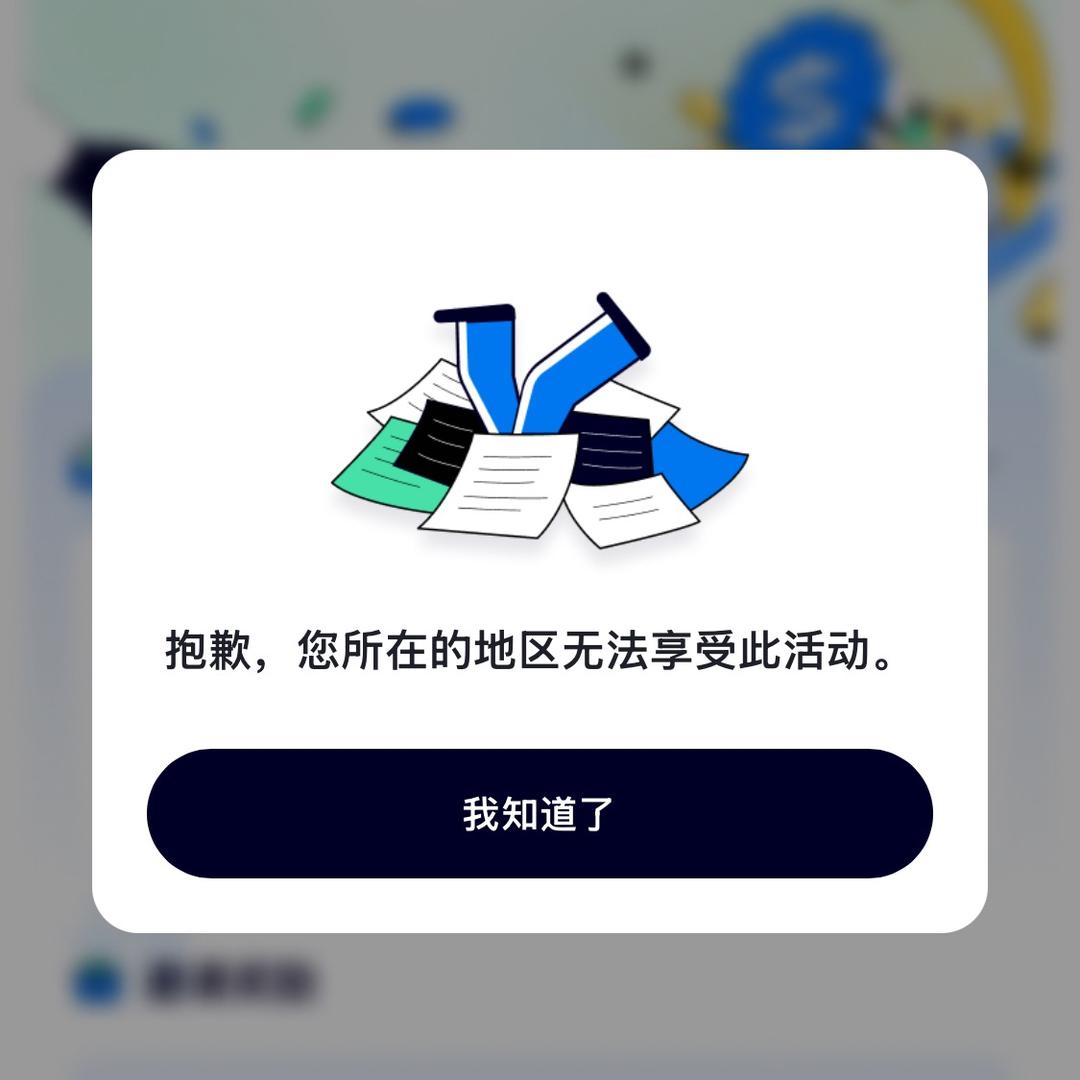 99年老男人