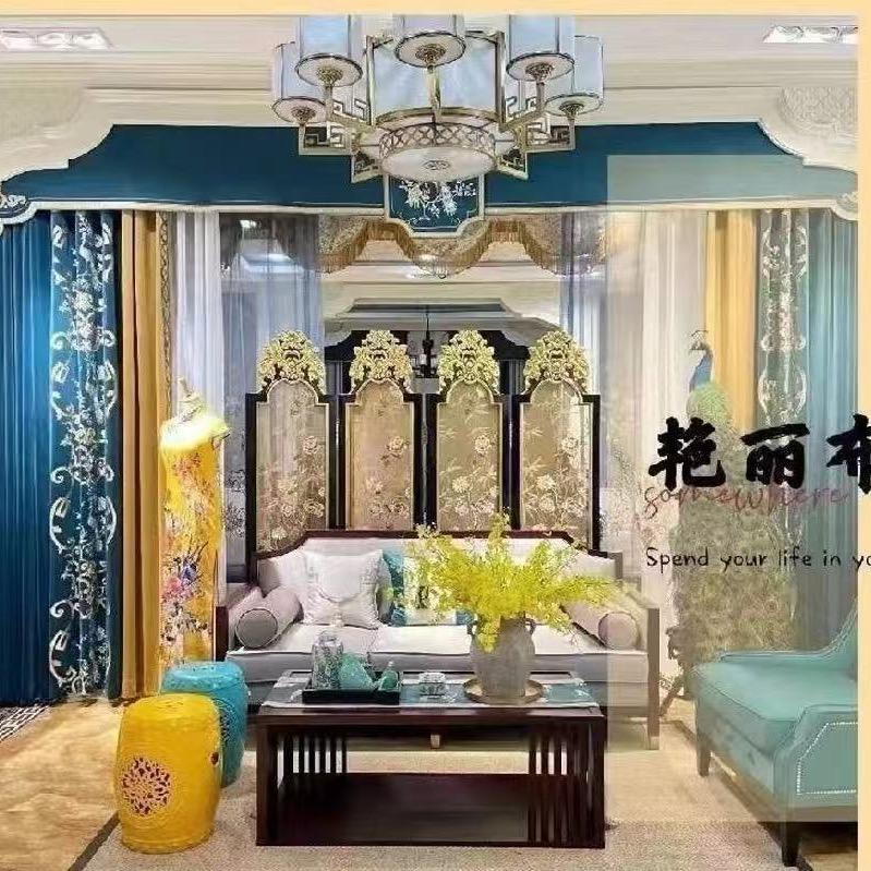 艳丽窗帘软装设计中心