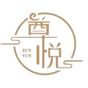 尊悦K歌沐足