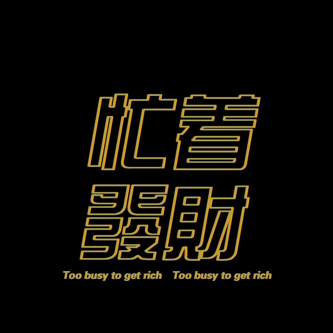 炫舞白晓宇