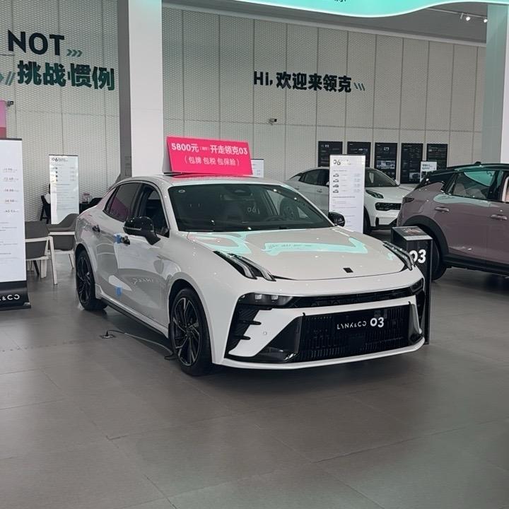 领克汽车台州领泓橙子