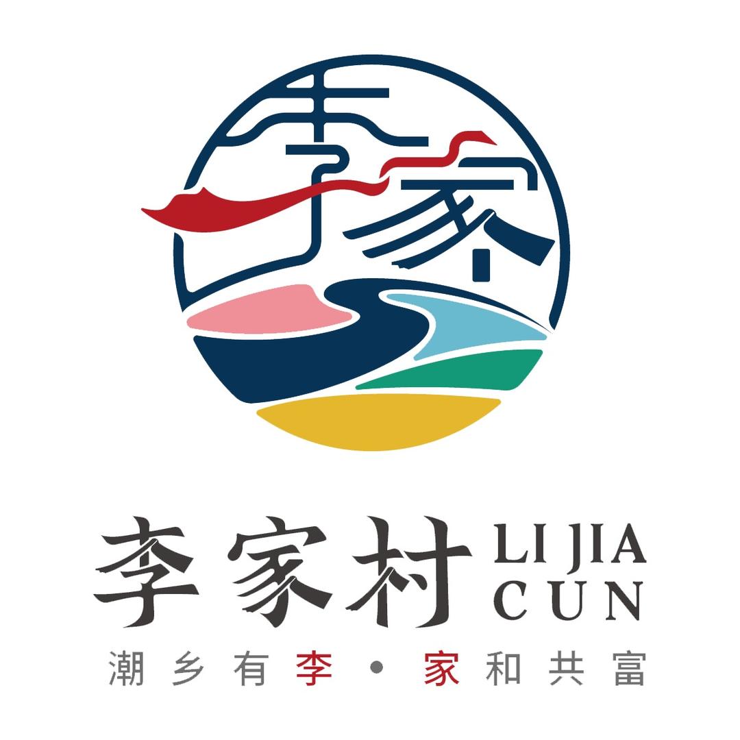 李家播报