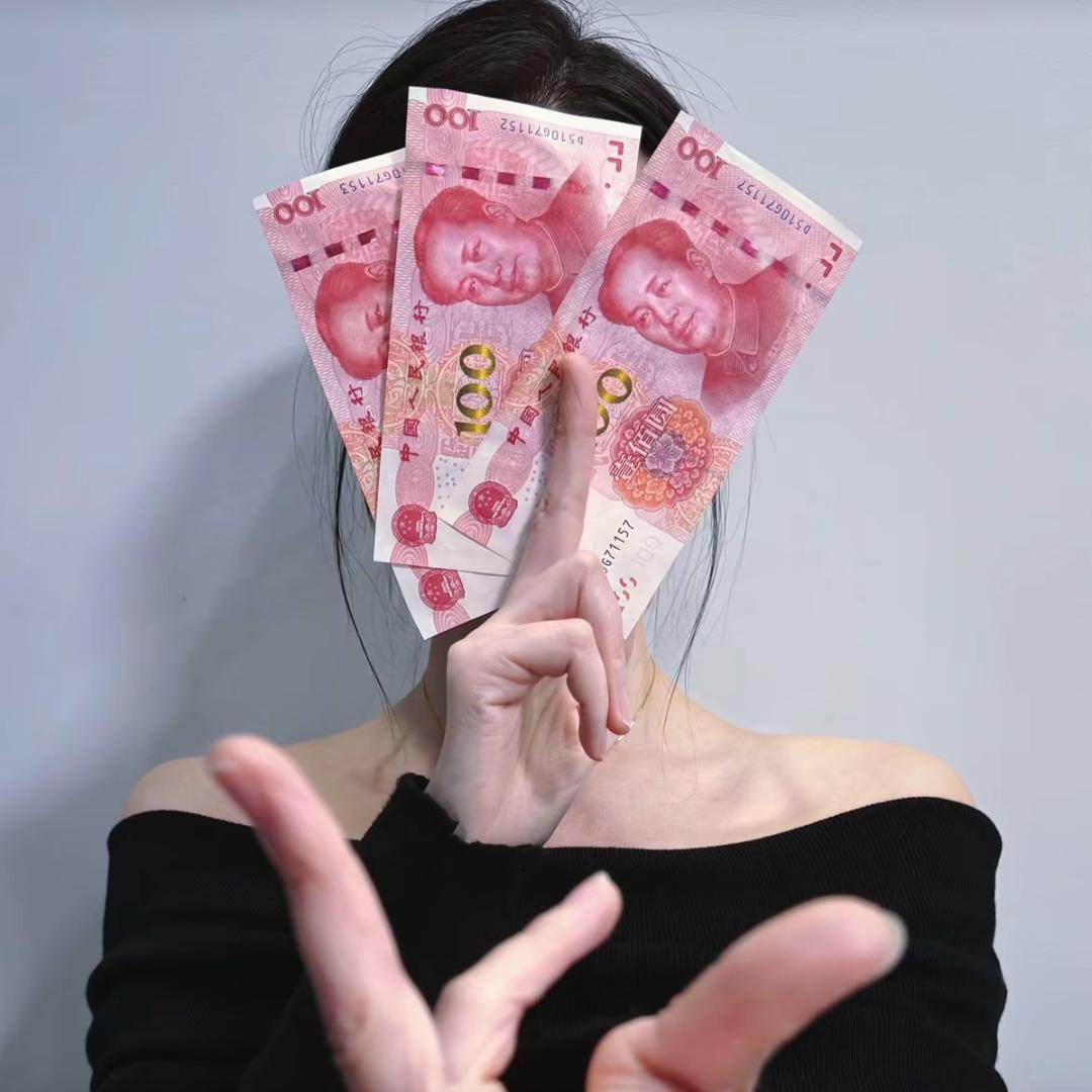 蒜鸟♒️