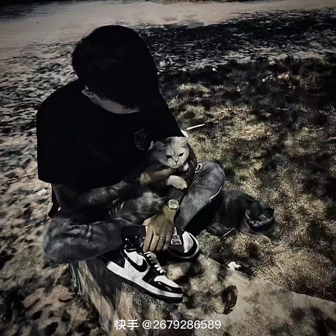 二海