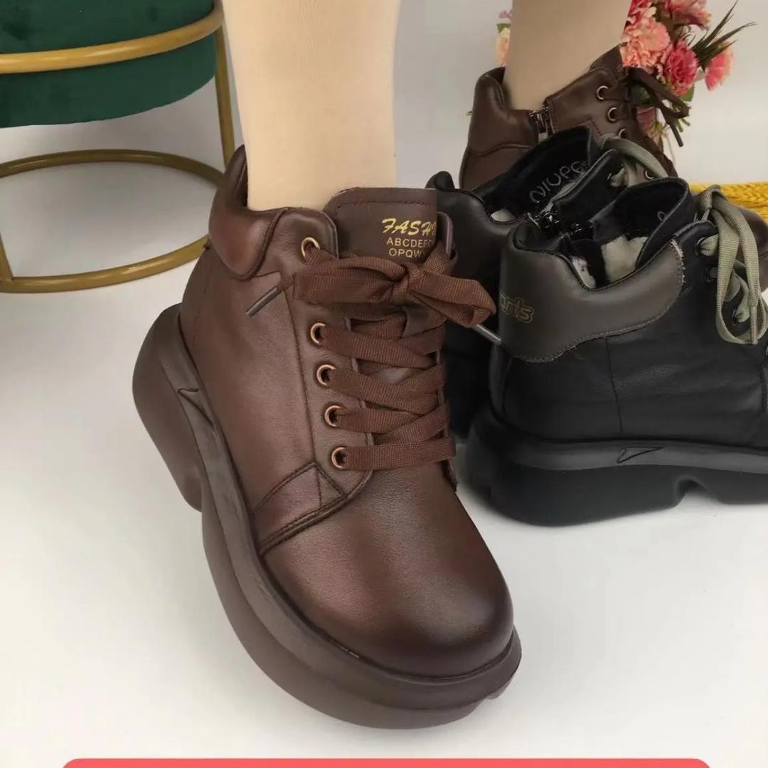 努比得鞋行
