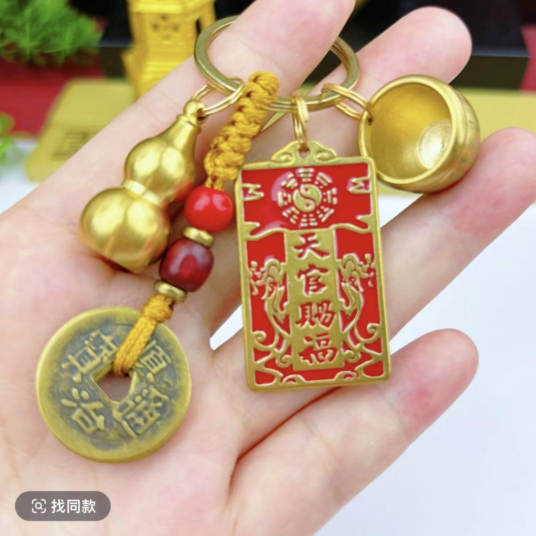 义乌市鄱宇电子商务商行