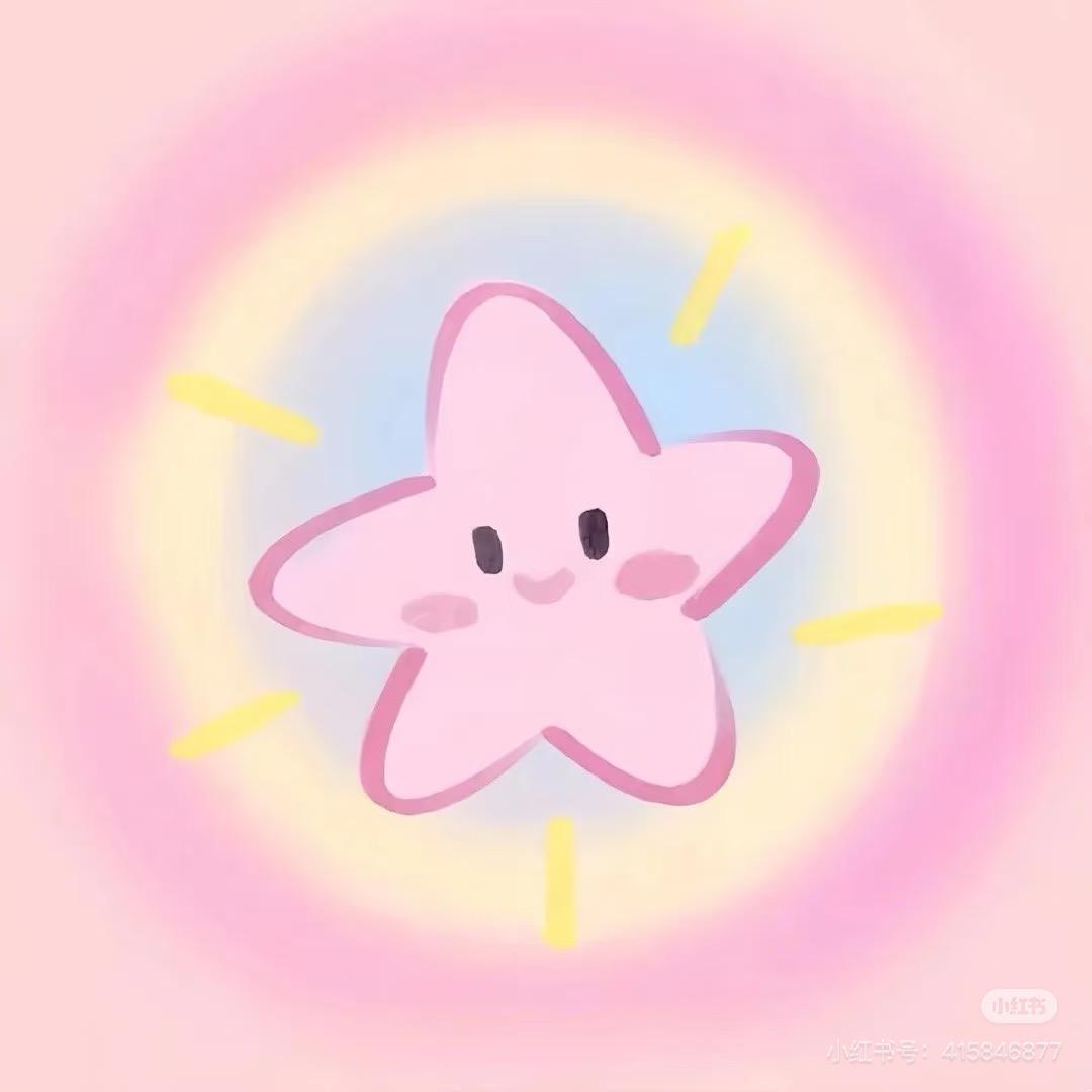 宝莉