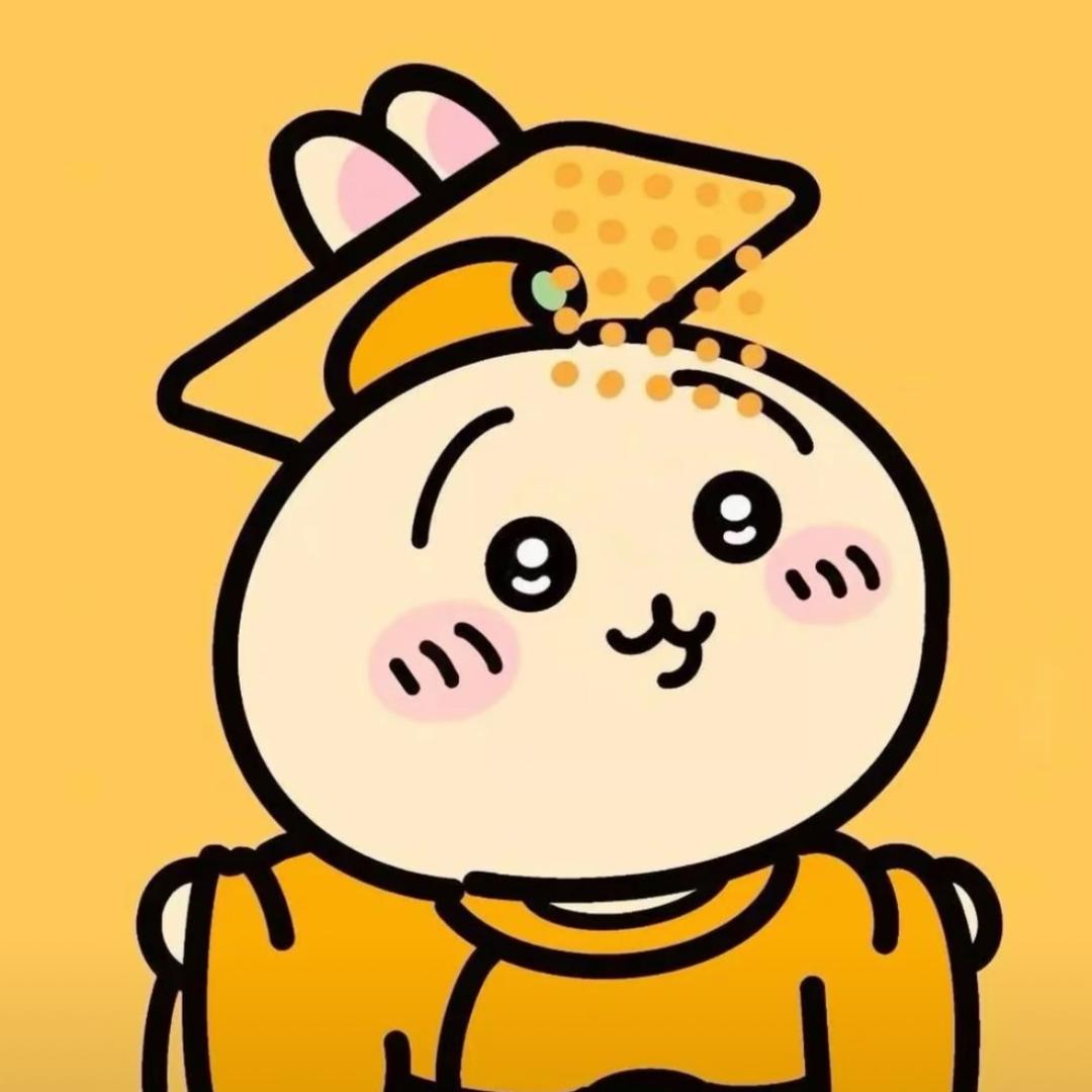 萝卜不是洋葱
