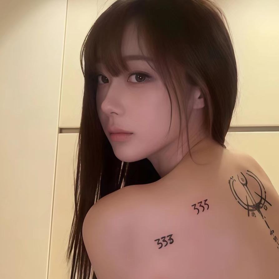 我真服了
