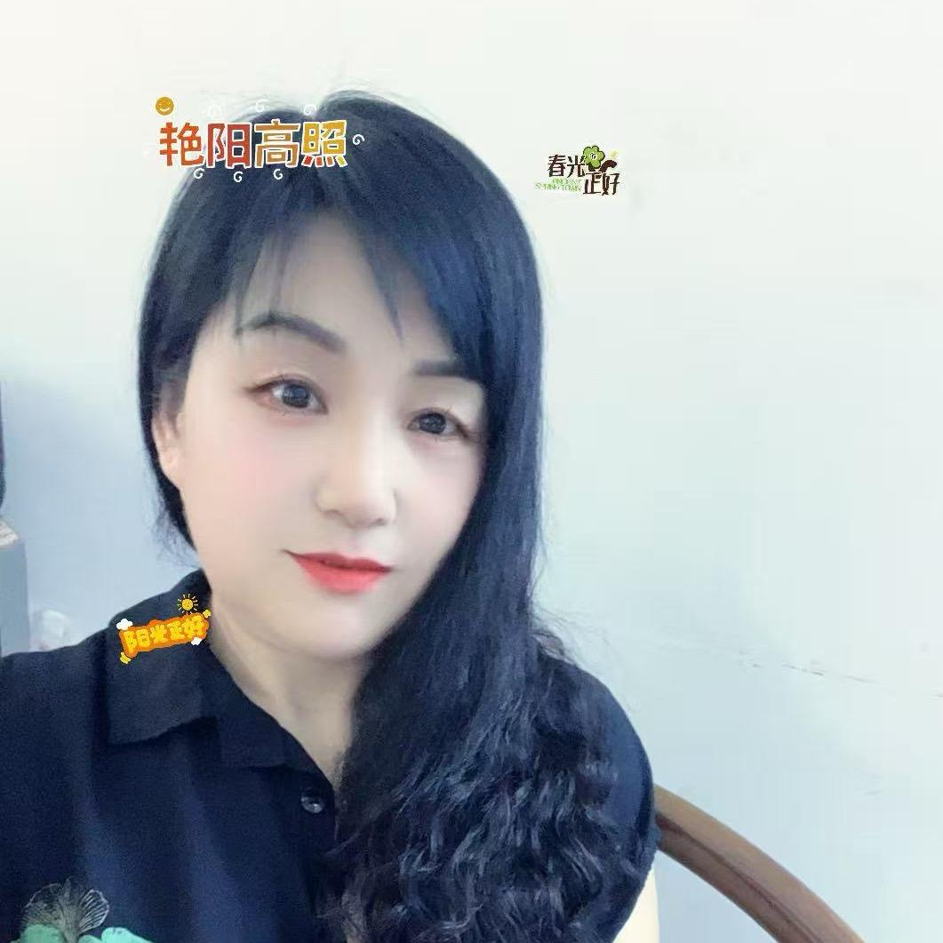💗文静
