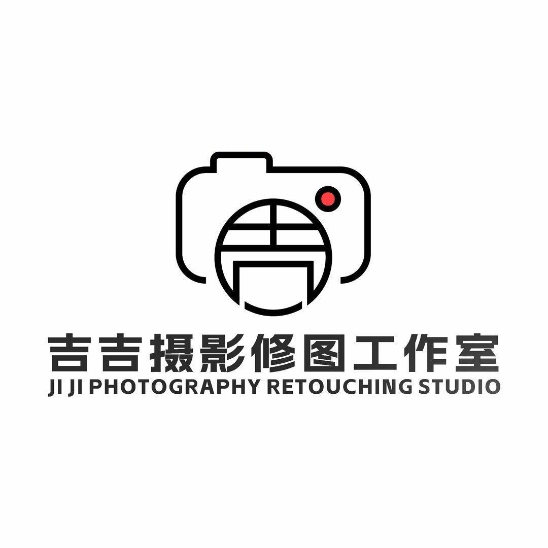 用锤子修图的吉吉老师