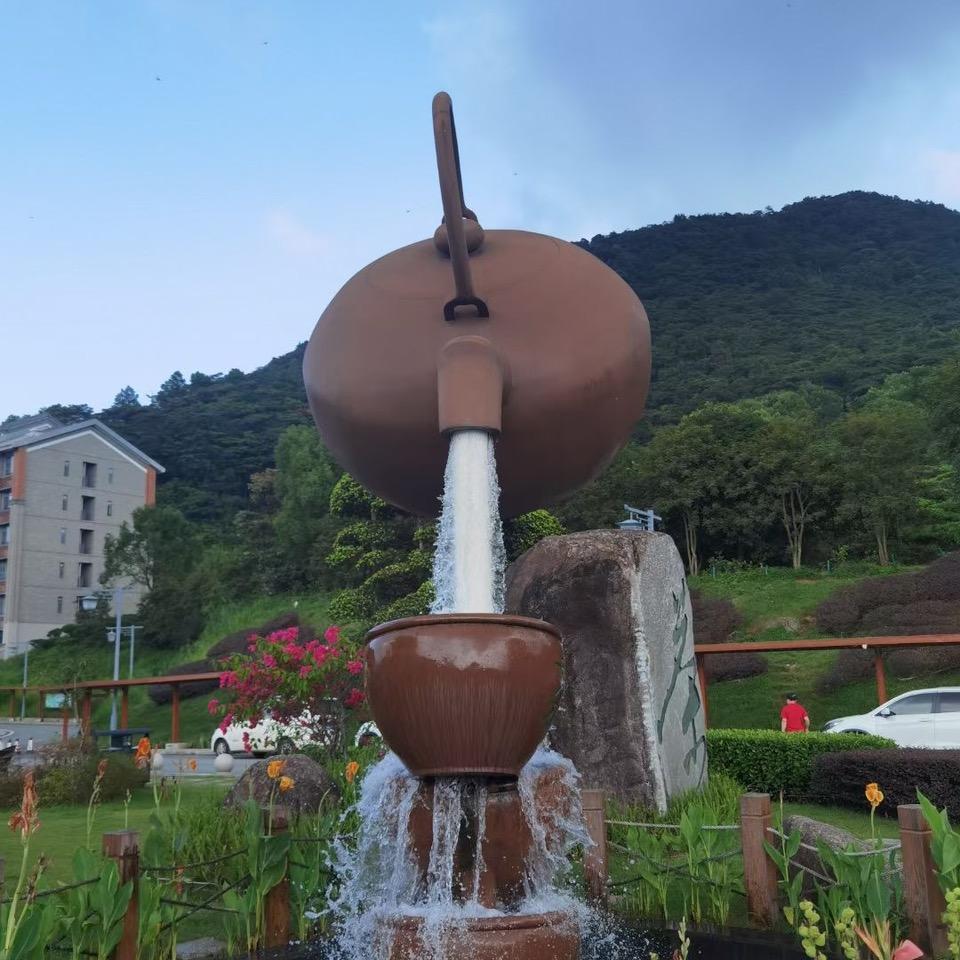 醉影