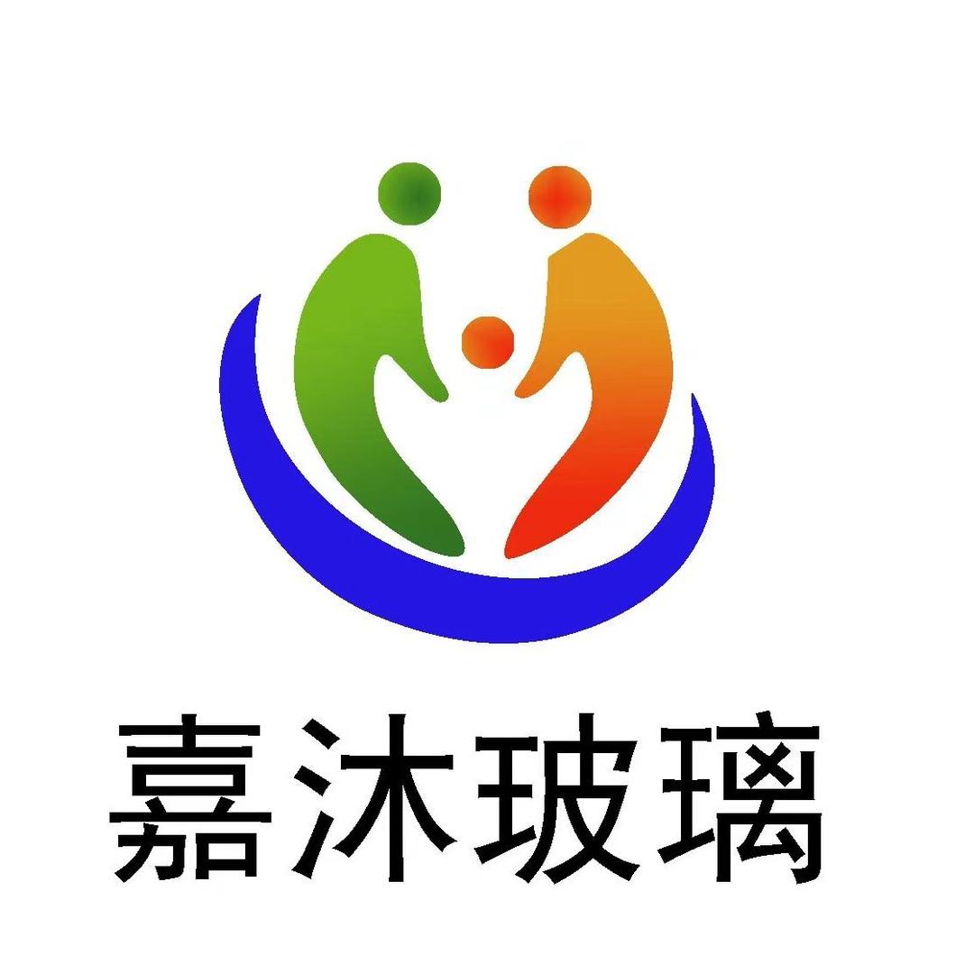 嘉沐玻璃  李 好