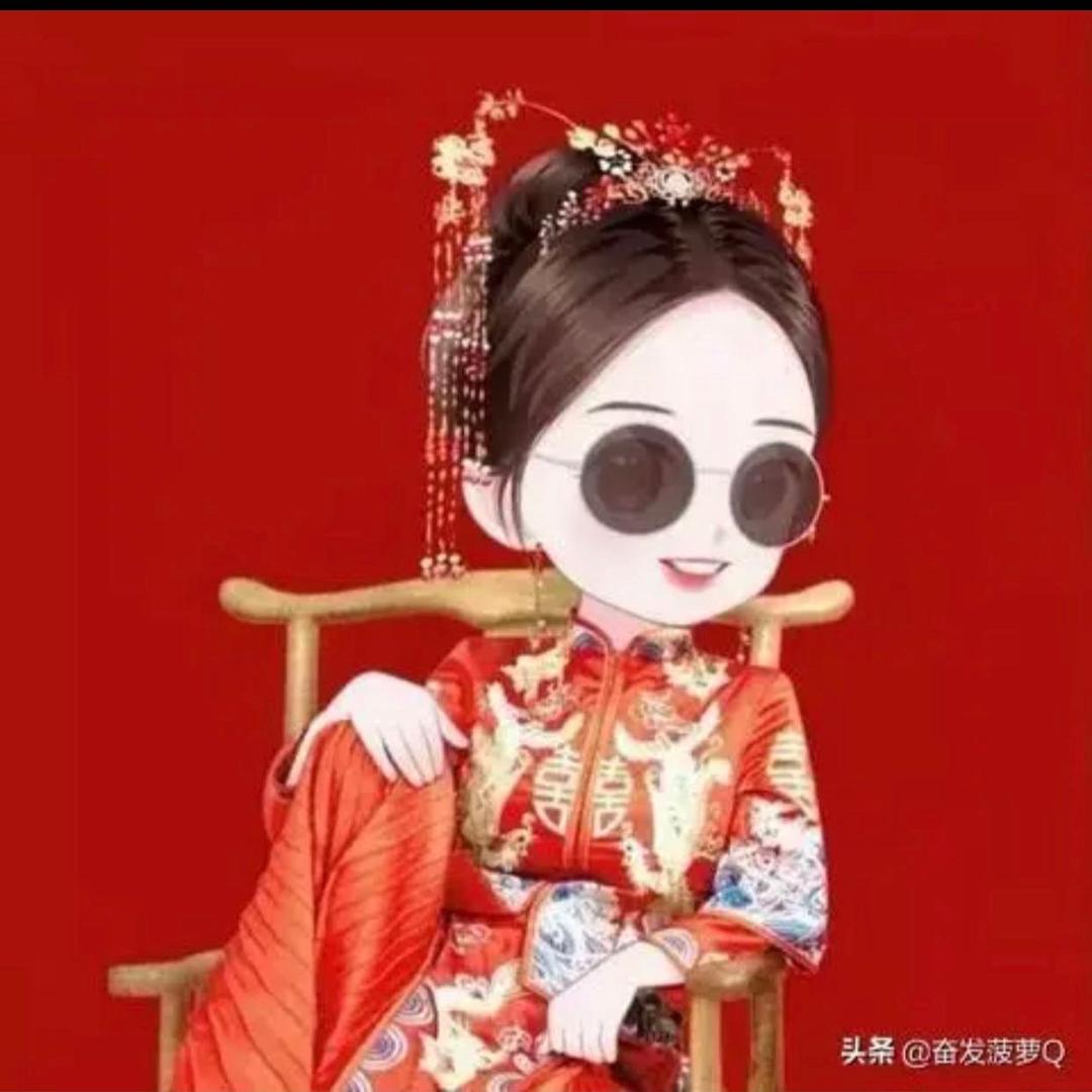 蓥蓥