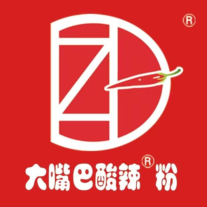 大嘴巴酸辣粉——沁阳总店