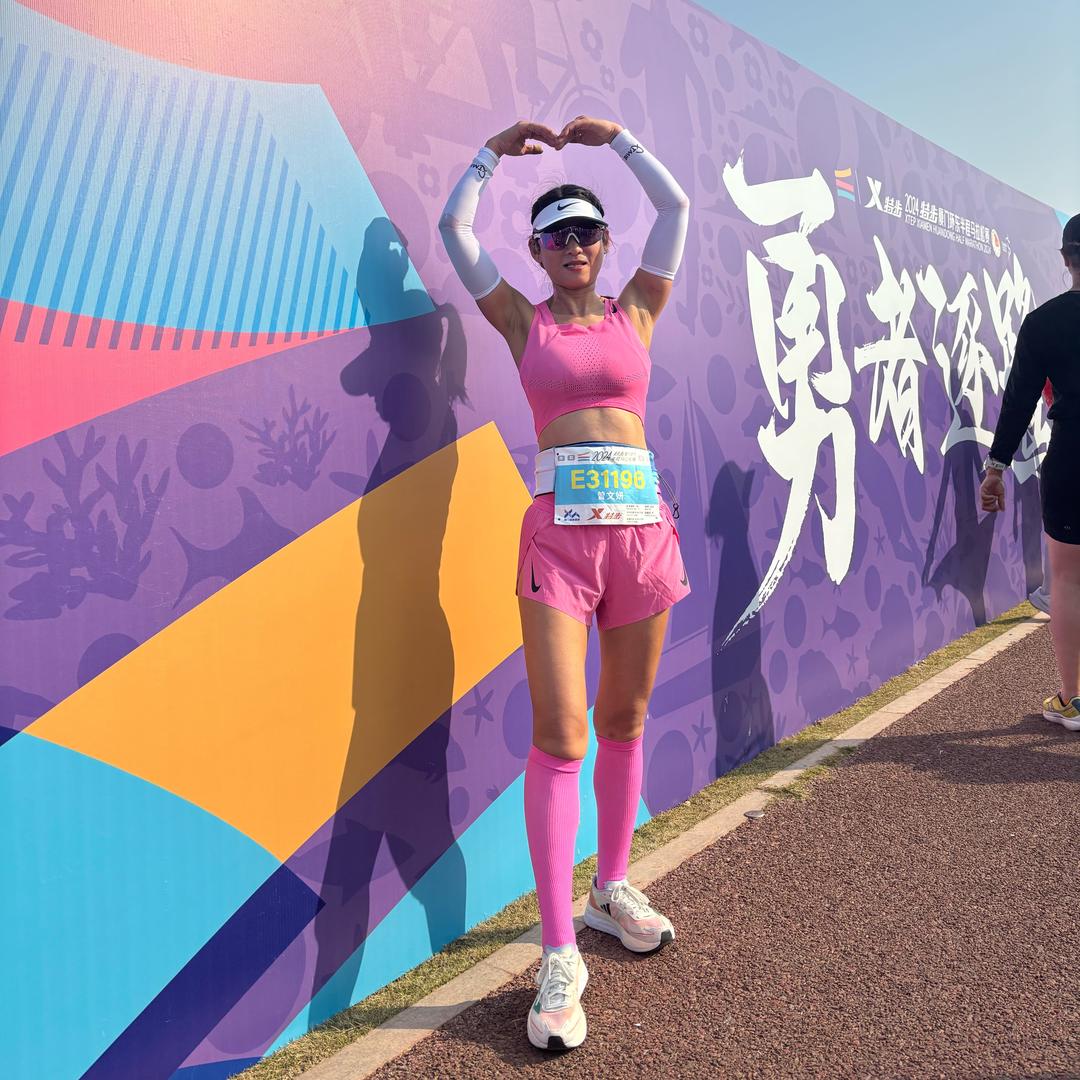 迷人网友