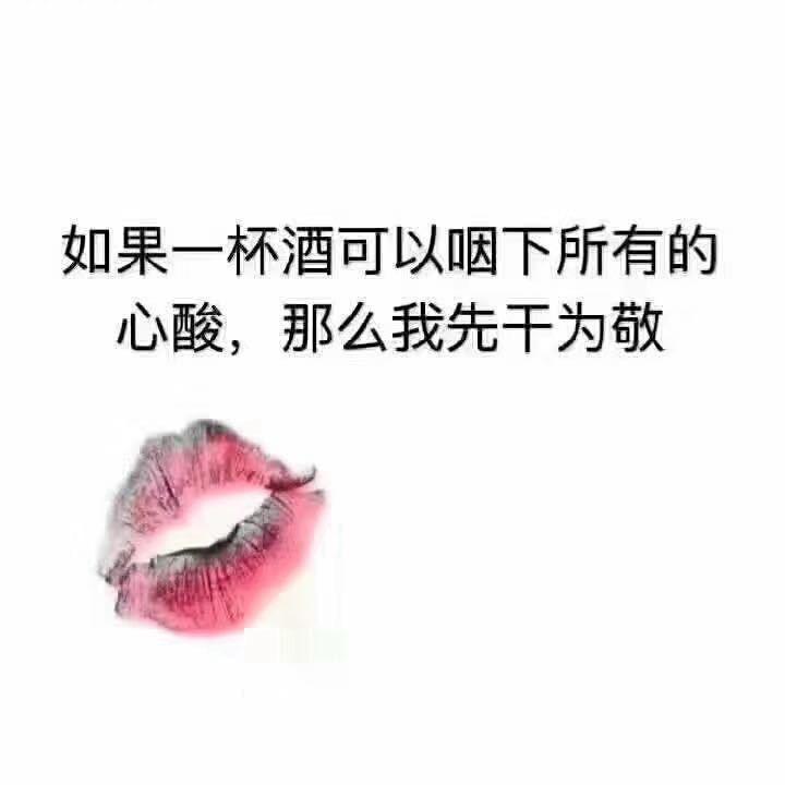 @鸽子