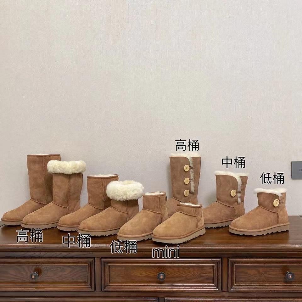 浩英鞋业优品