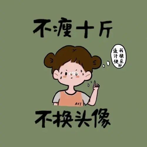 快乐小狗（有猫版）