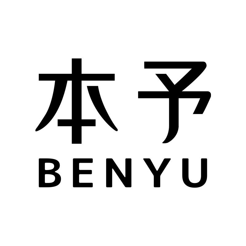 本予服饰旗舰店