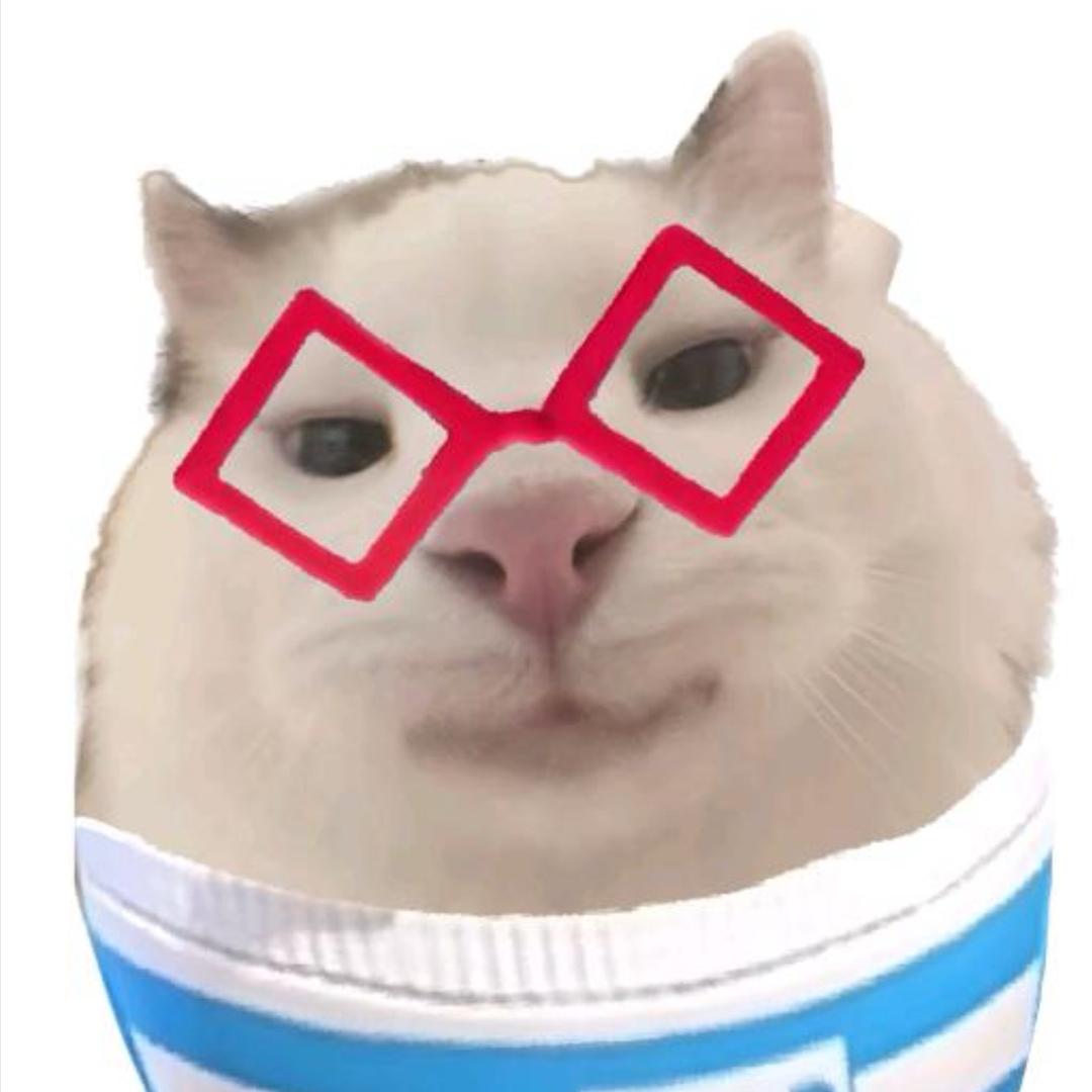 不在