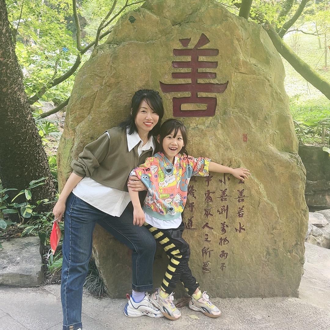 米粒妈咪