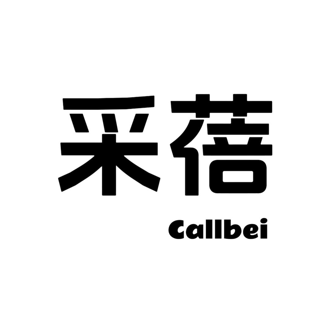 采蓓奥润专卖店