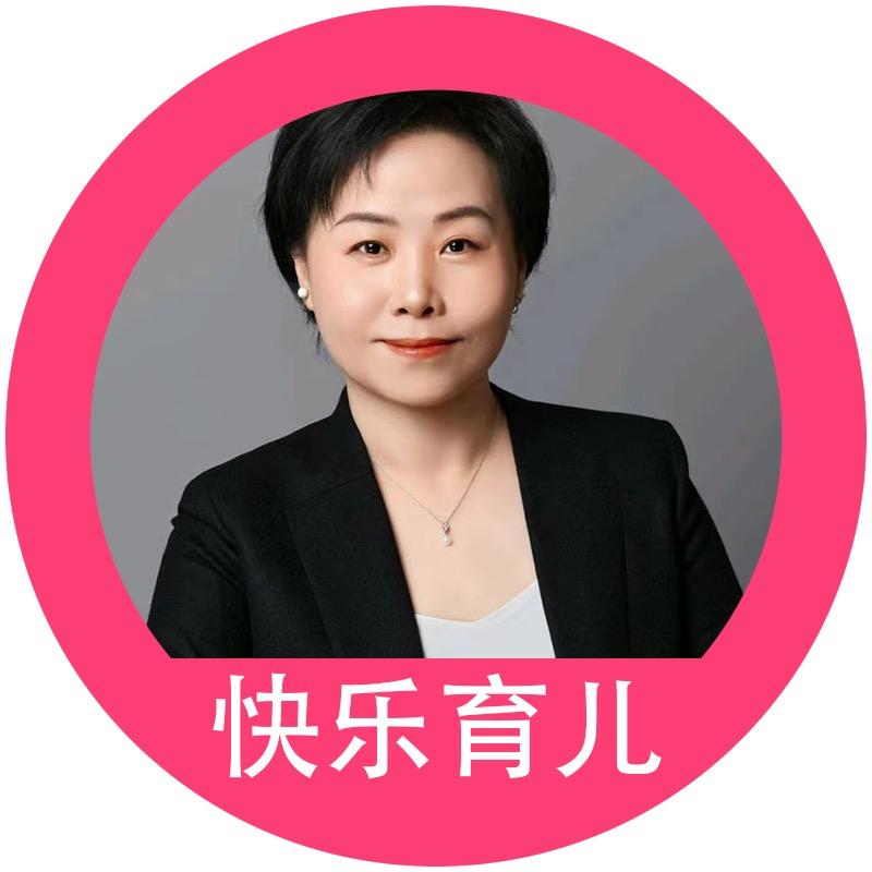 张琰老师讲育儿
