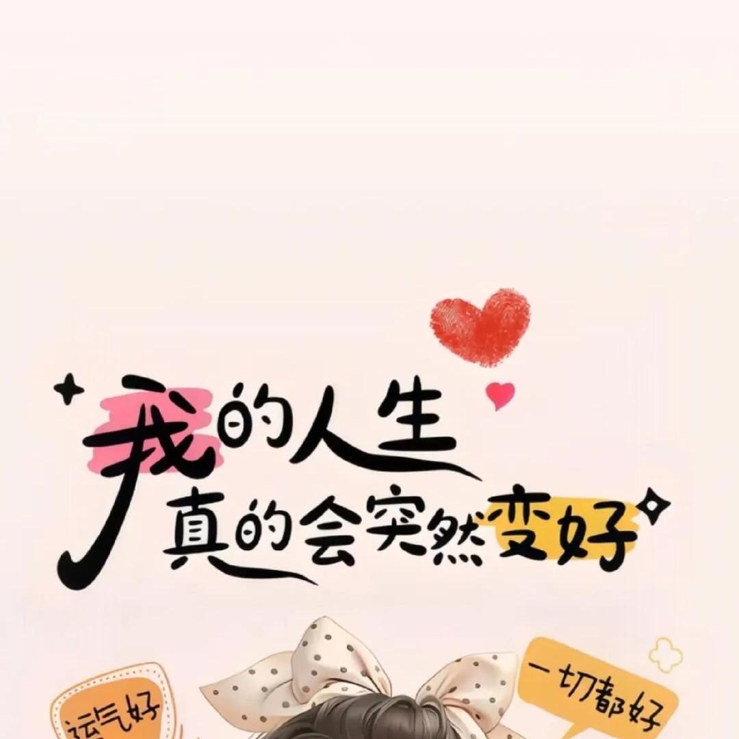 闪小闪服饰