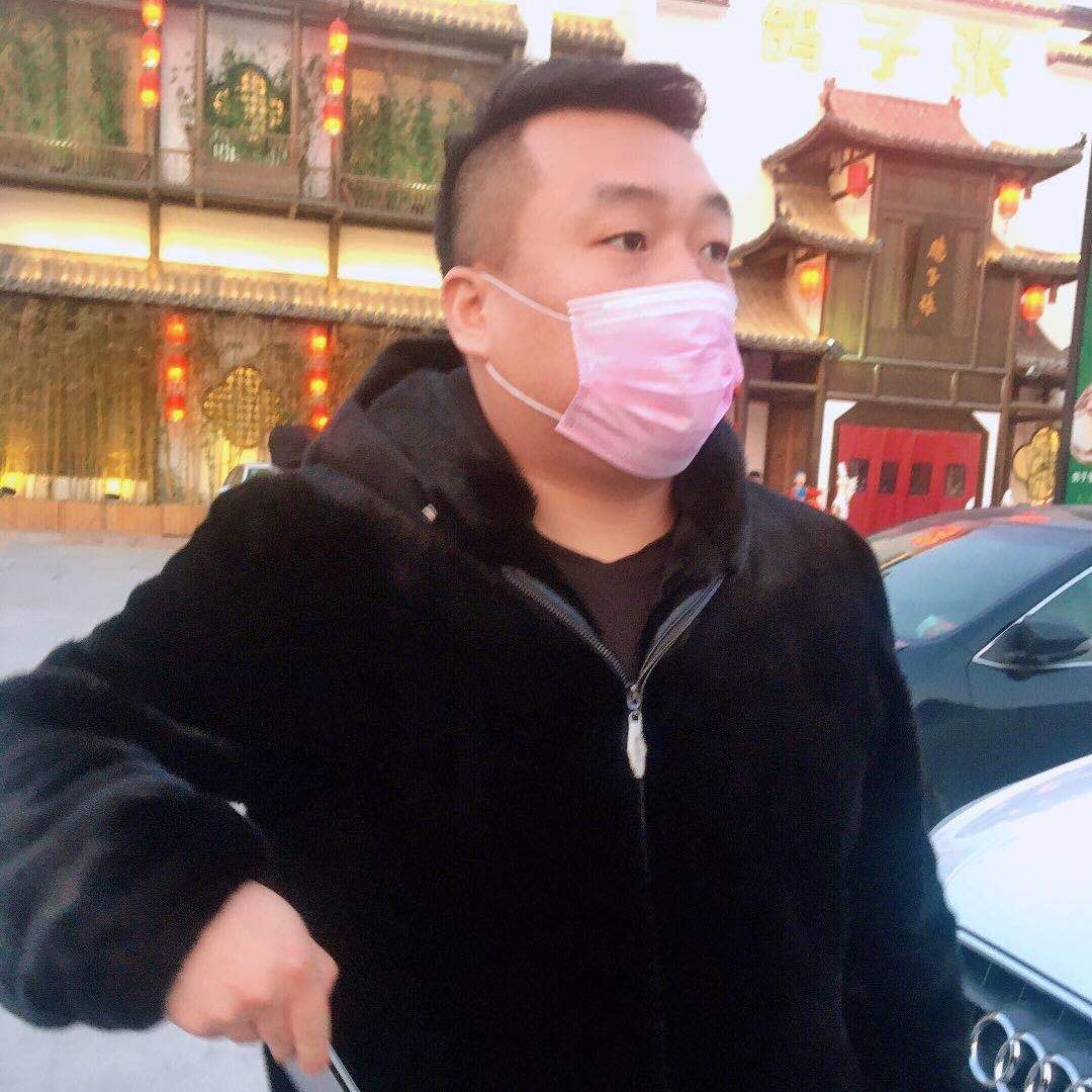 大旺