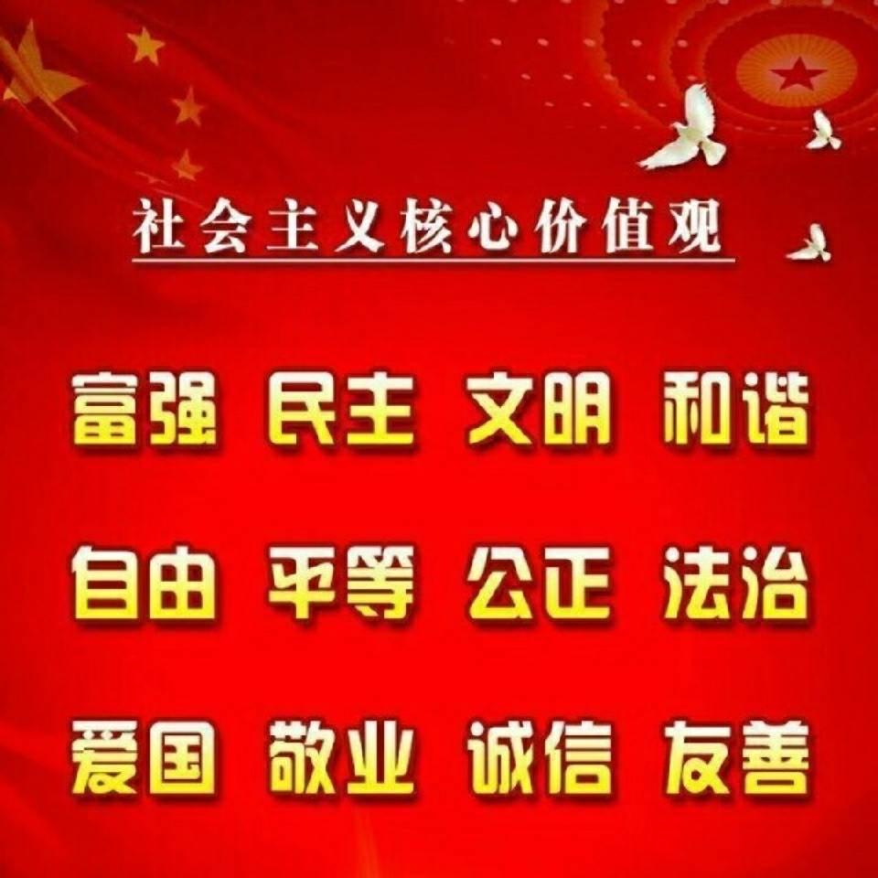 雷进