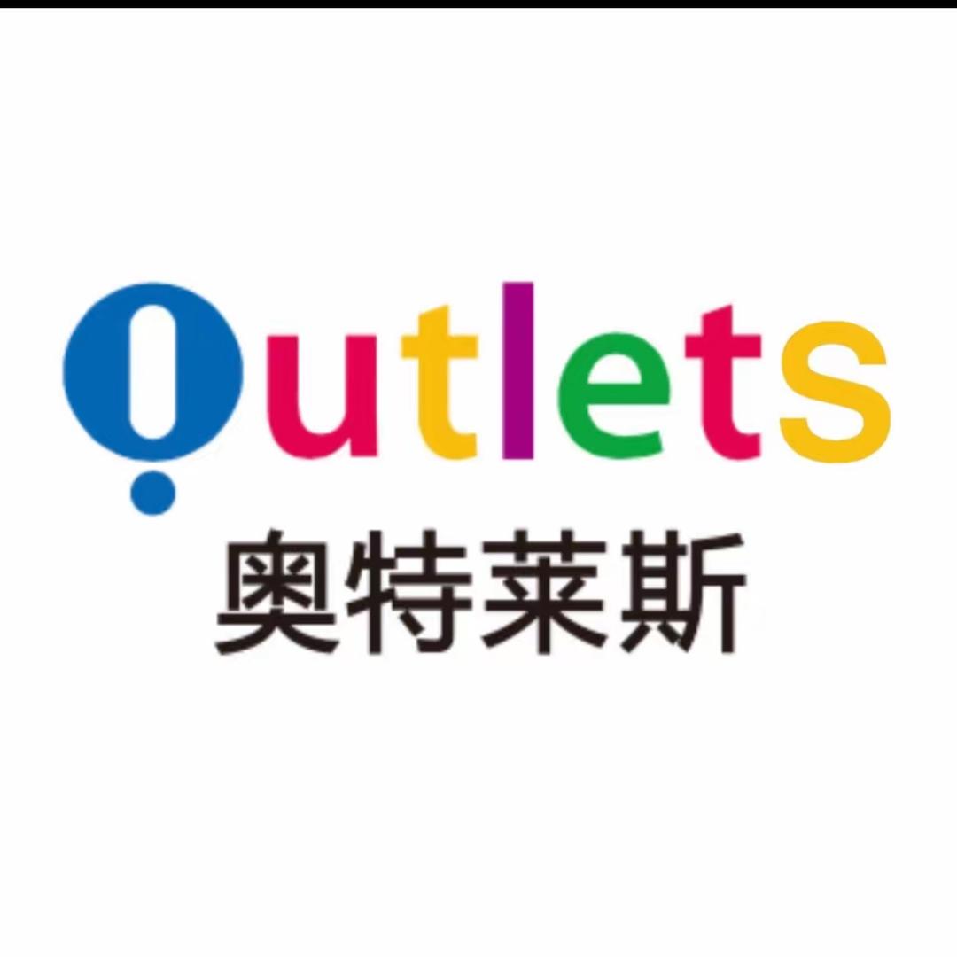 奥莱折扣运动鞋