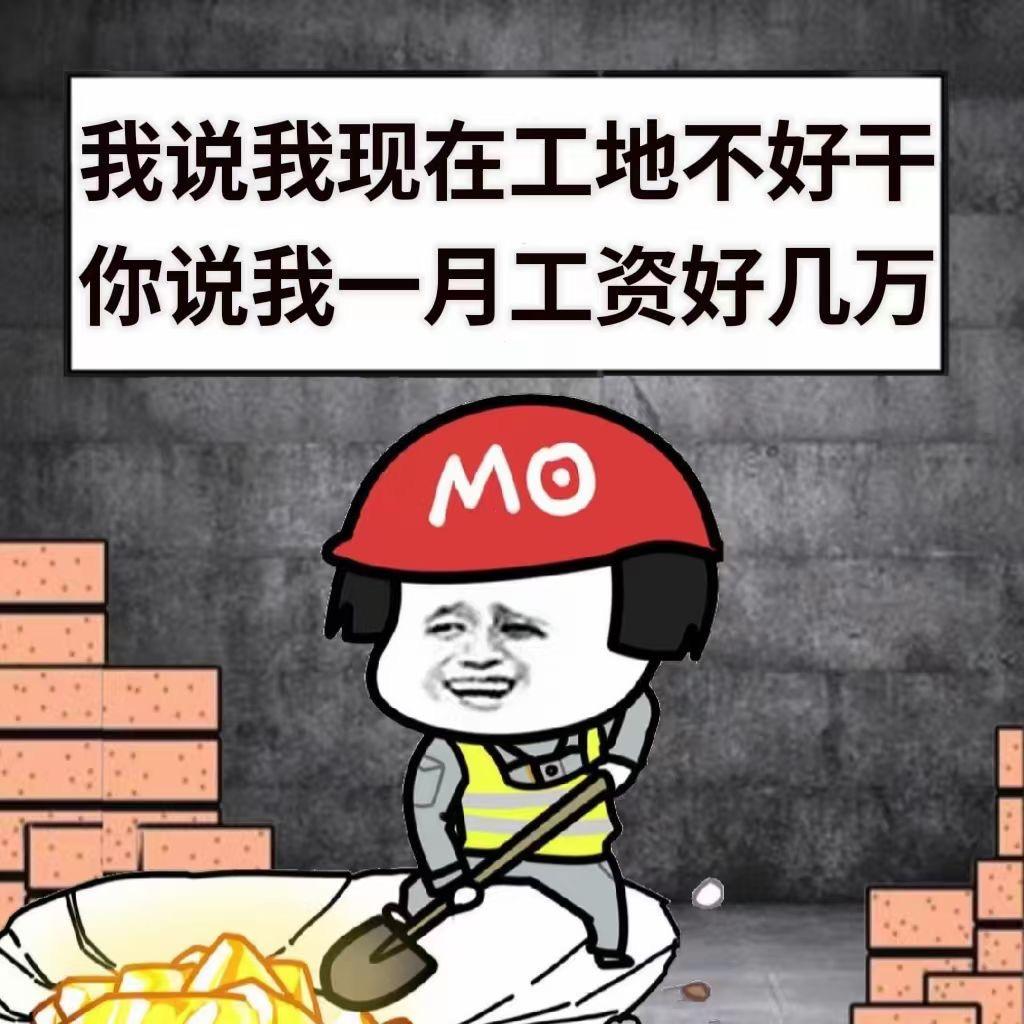 行者必至