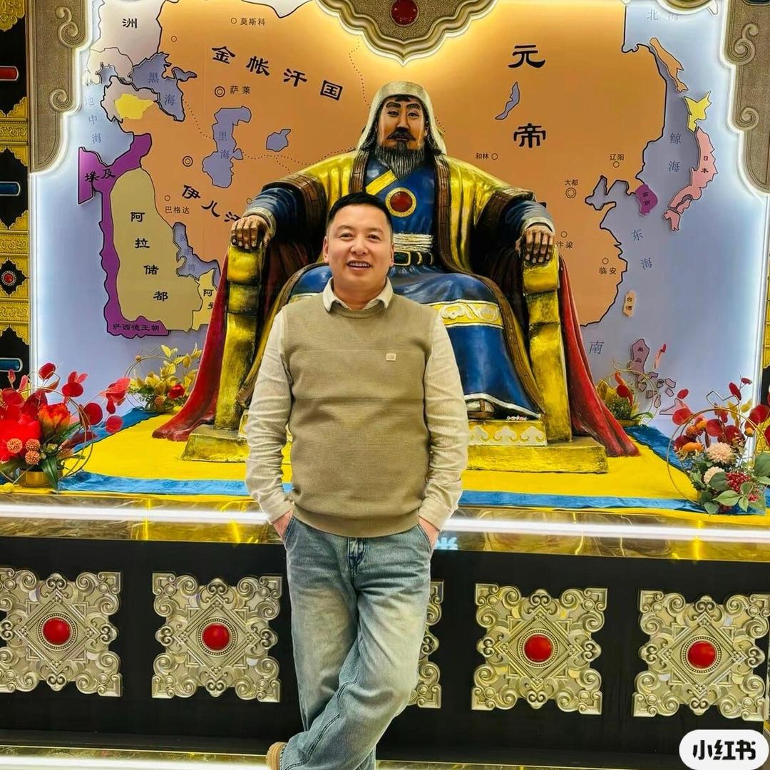 西旗好牧场