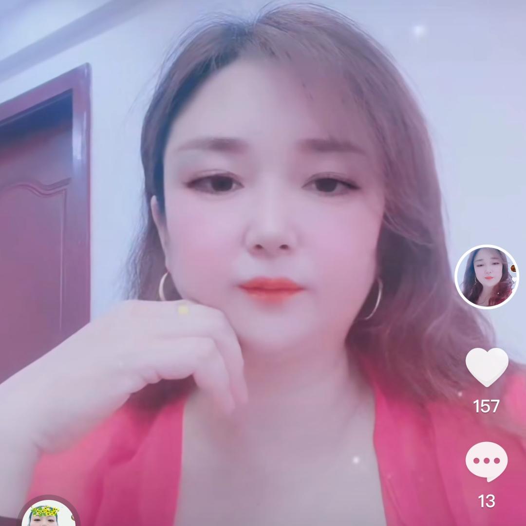 收起你的谎言，滚出我的世界