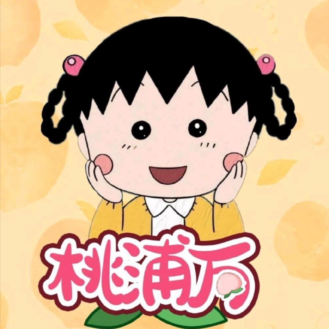 冲浪桃浦万