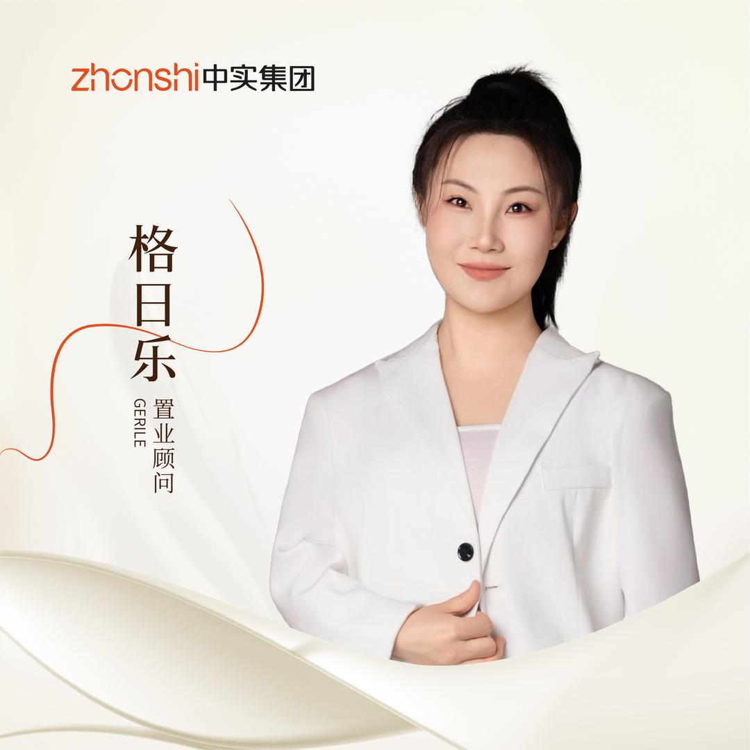 小格同学