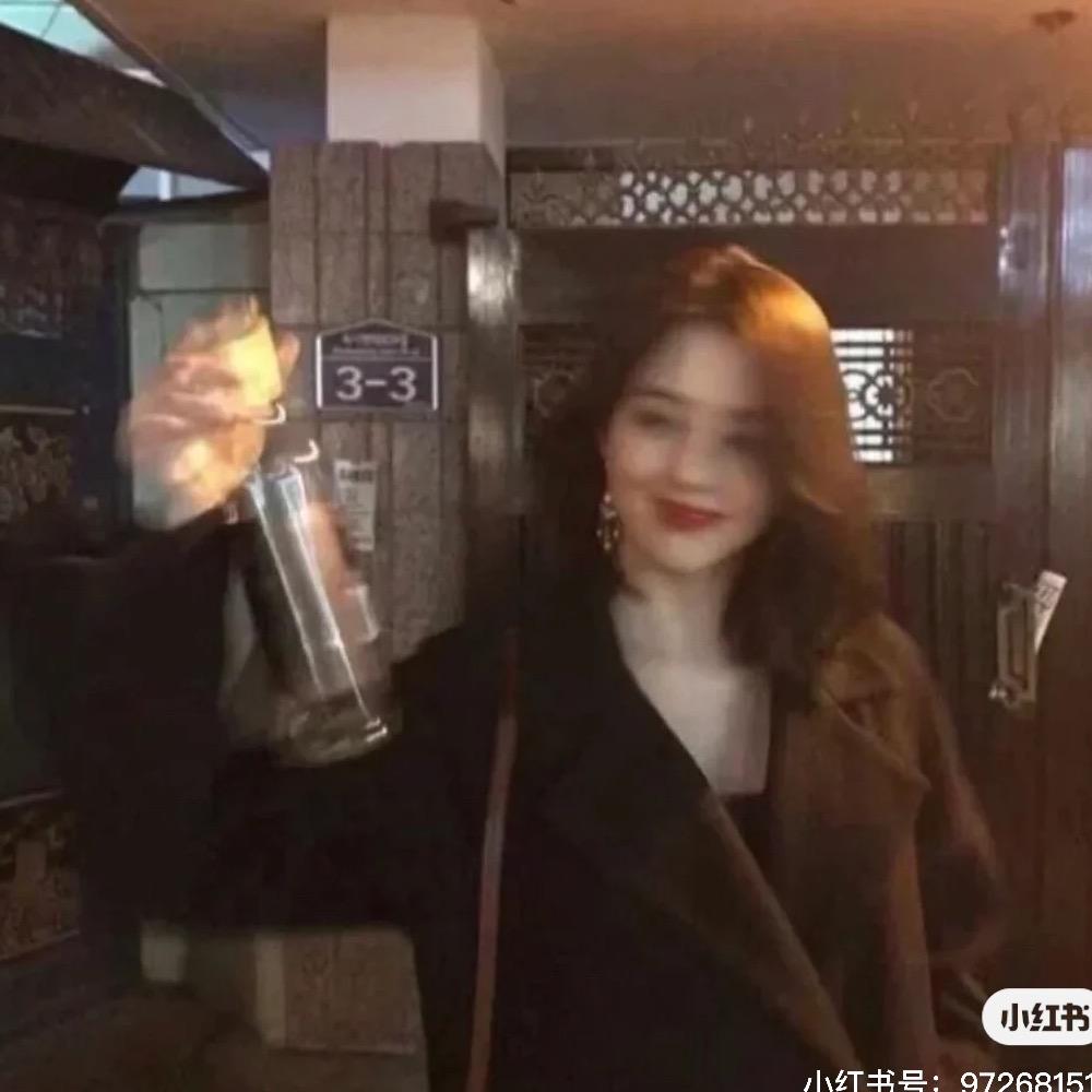 行
