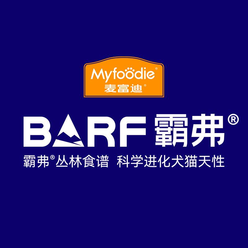 麦富迪豪集宠物食品专卖店