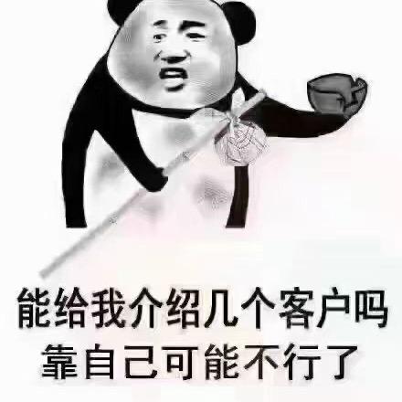 敏.哥