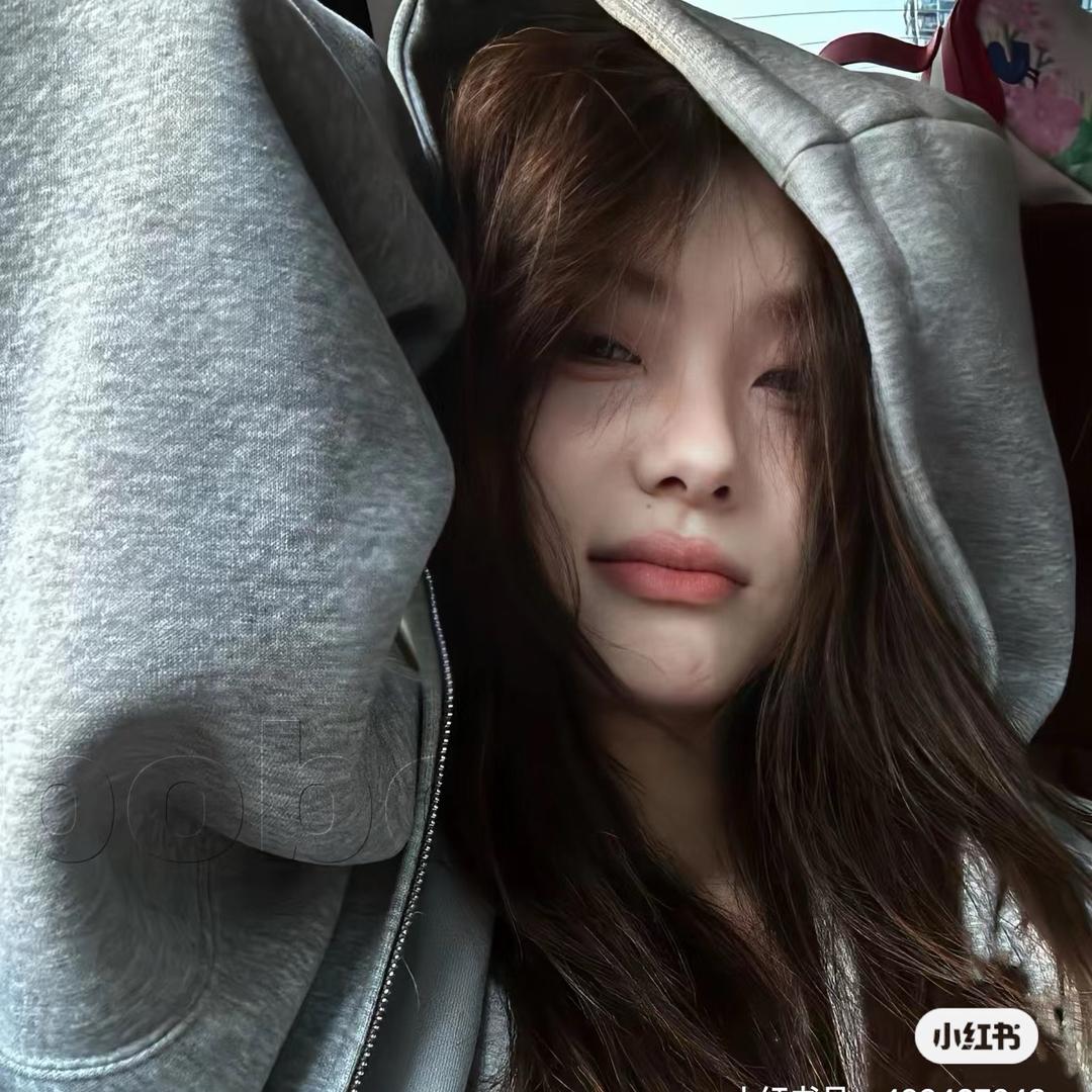 Nell