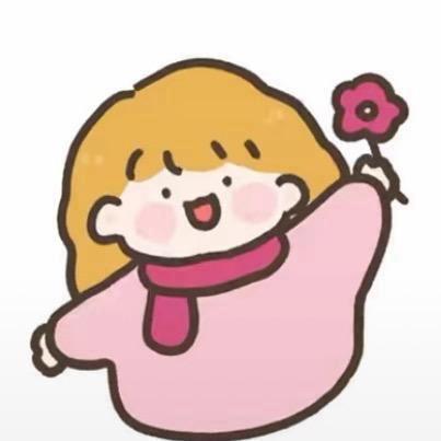 惬意·