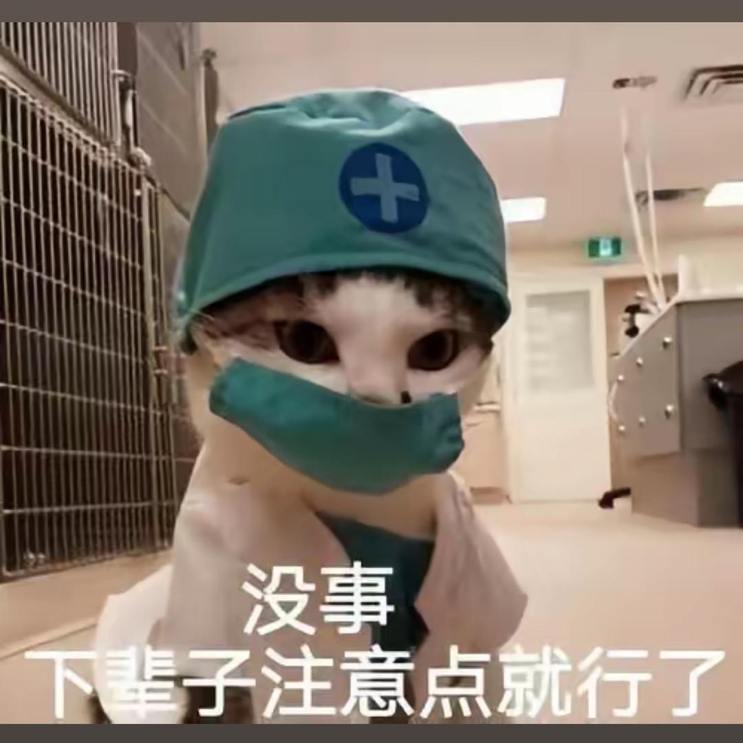 🇨🇳盐酸哌替ding@🦷