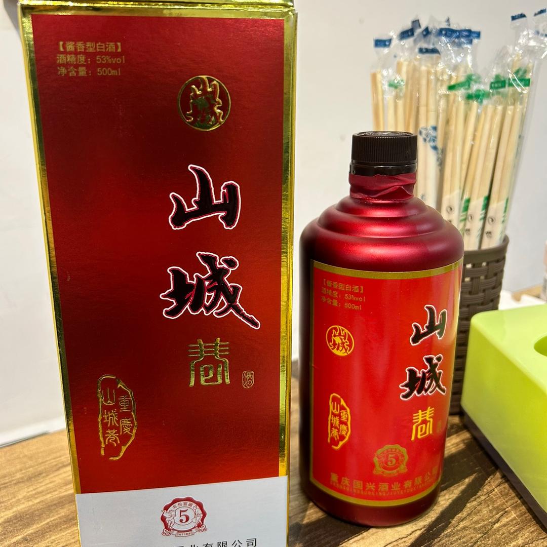 奋斗的年代