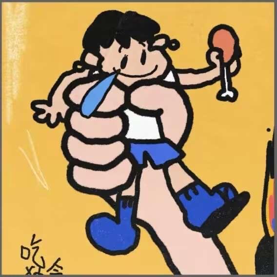 🌈清华给我洗脚