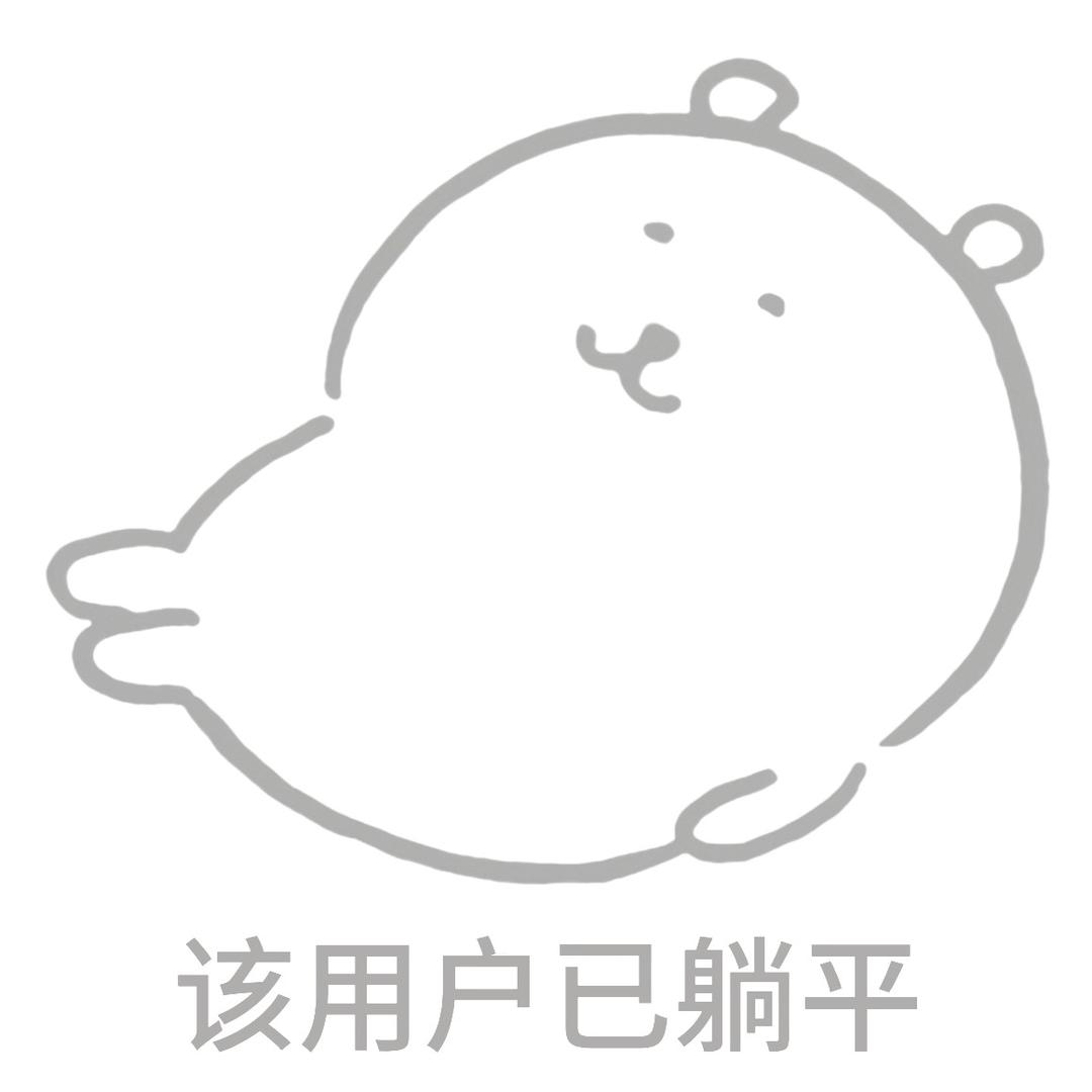 猫00