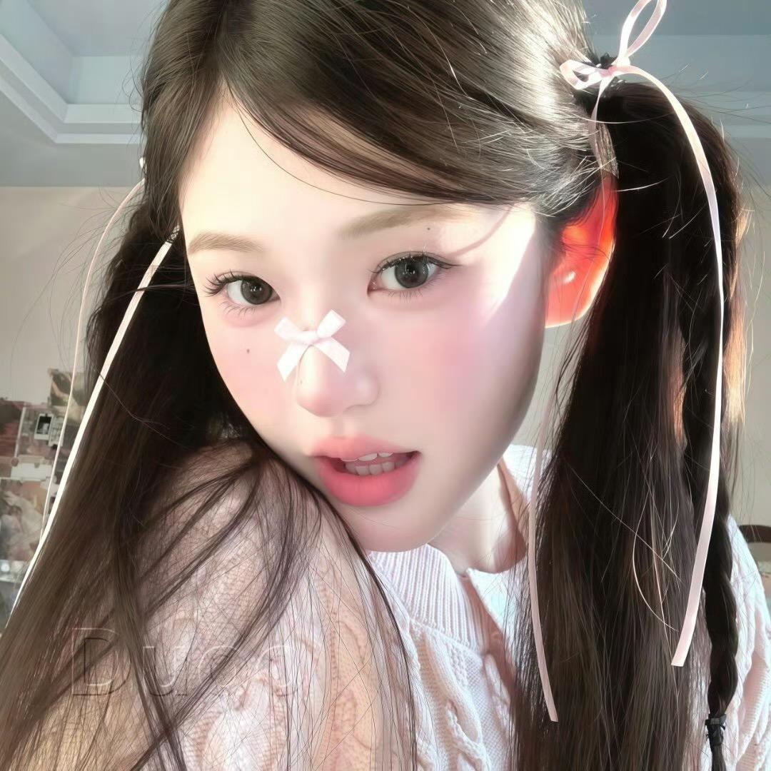 美奈原子
