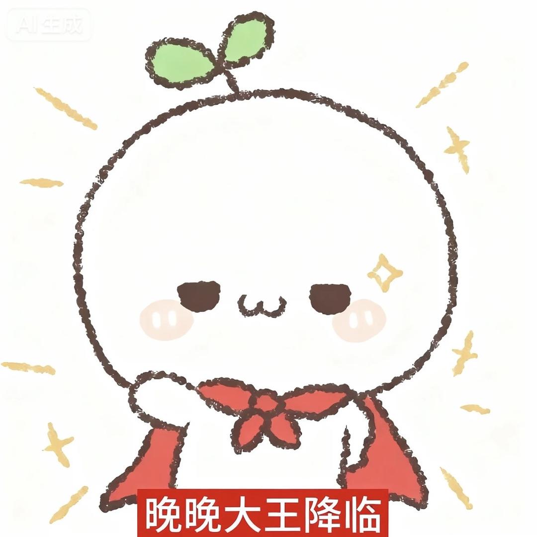 忧郁的江苏人