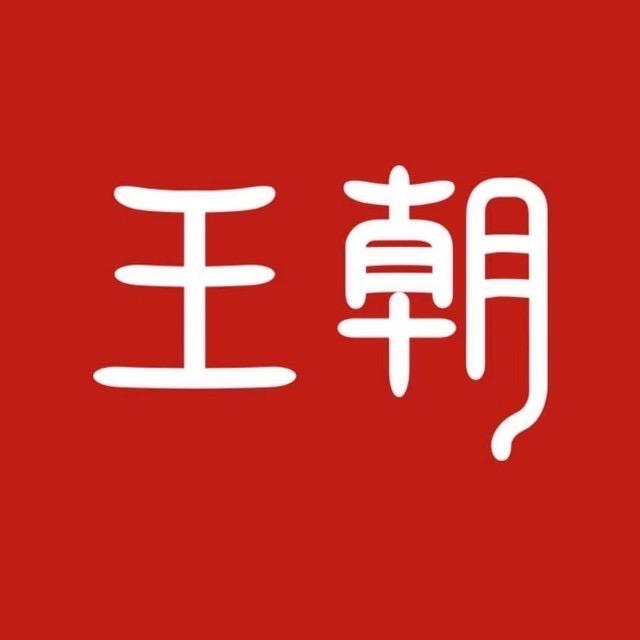比亚迪王朝网（南昌鸿运4S店）